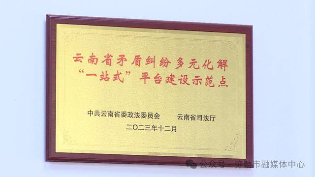 弥勒“新哨经验”<strong></p>
<p>全球币网联盟</strong>，全州推广！