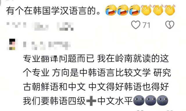 山西博物院拟录用名单出现多位海归博士引热议<strong></p>
<p>法币购买</strong>，回应：统一招考，旨在引进高水平人才