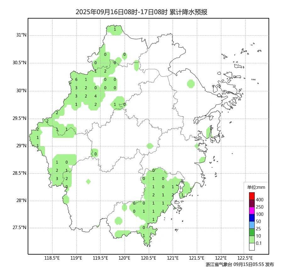 确认了！冷空气马上杀到<strong></p>
<p>绿行币</strong>，浙江终于要降温了