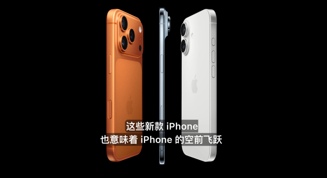 雷军:全面对标iPhone<strong></p>
<p>绿行币</strong>,正面迎战!小米宣布跳过16系列,直接发布17