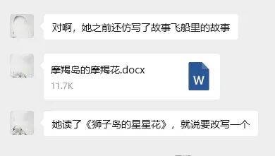 “乔布斯你复活吧！”iPhone17“丑”上热搜<strong></p>
<p>绿行币</strong>，果粉最怀念的还是他？