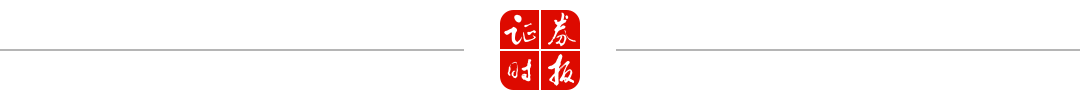 A股<strong></p>
<p>币久</strong>，再创新纪录！