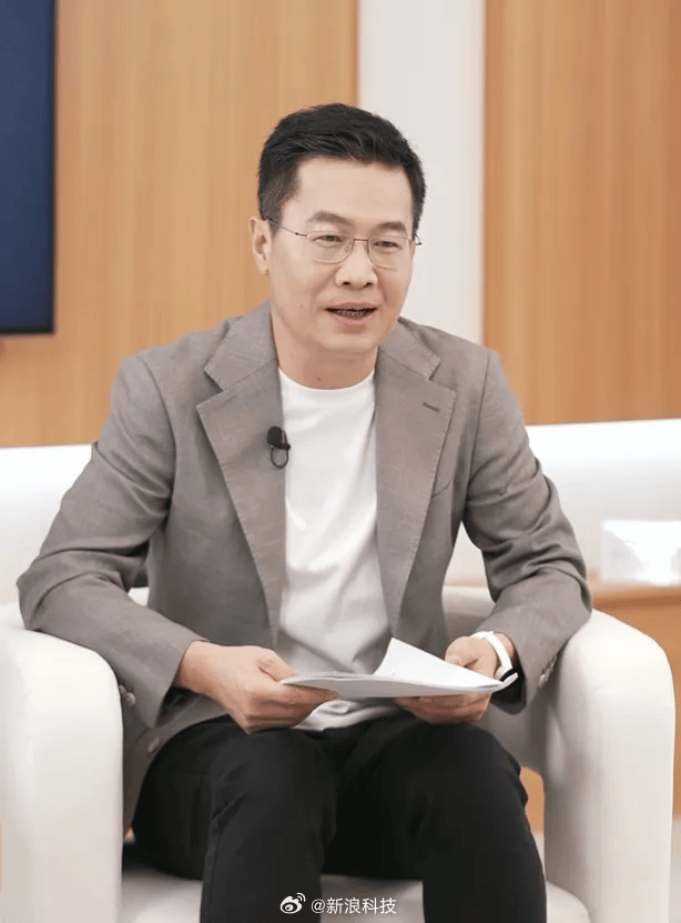 小米17定档9月25日发布<strong></p>
<p>凤凰币</strong>,雷军当晚举行《改变》演讲,此前称对标iPhone正面迎战