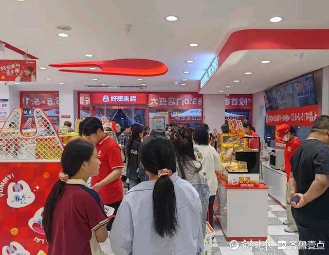 济南多家“好想来”闭店<strong></p>
<p>凤凰币</strong>，“万店神话”能否继续