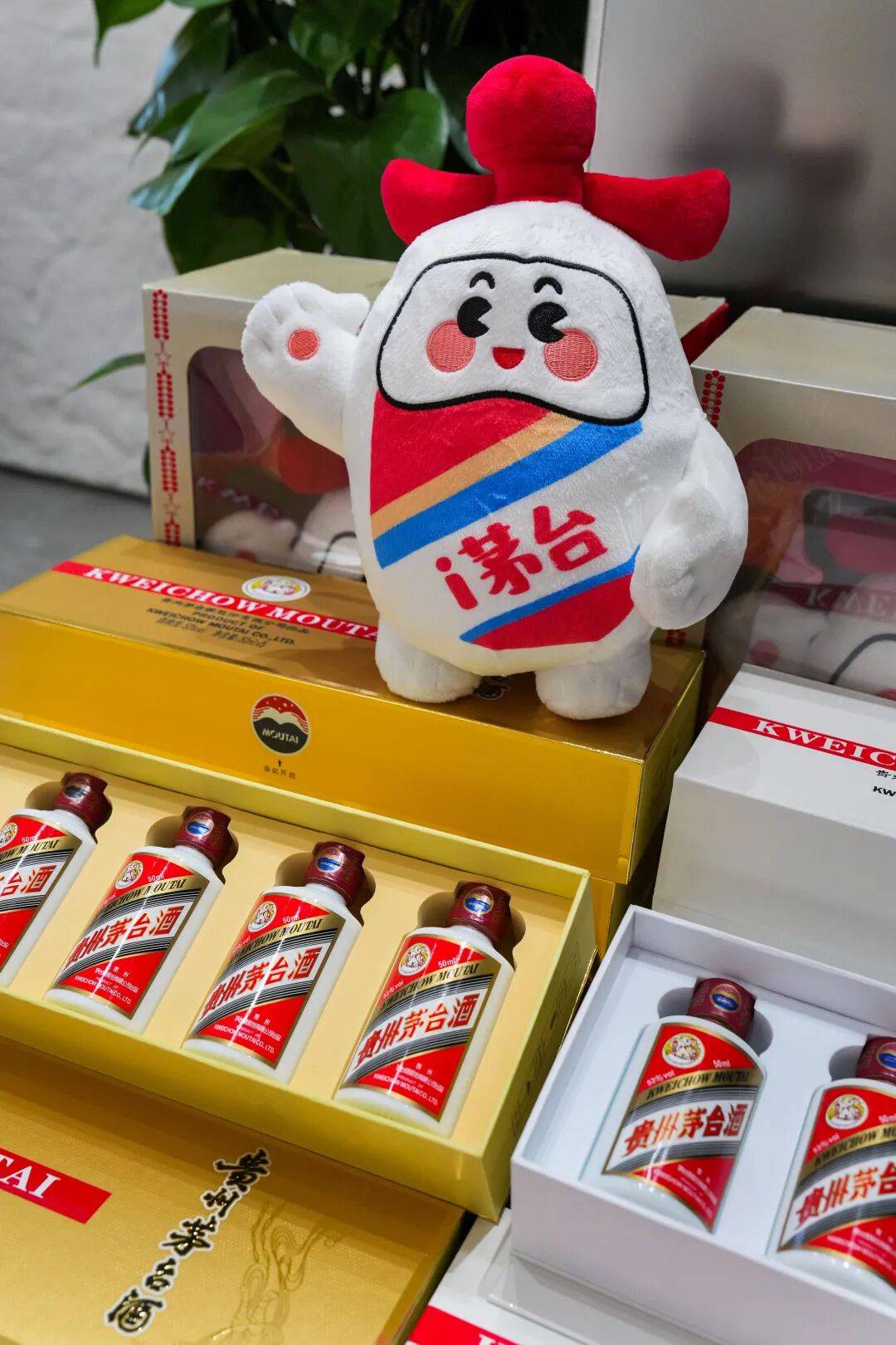 想喝到茅台酒其实并不难<strong></p>
<p>凤凰币</strong>！实地探访贵阳专卖店