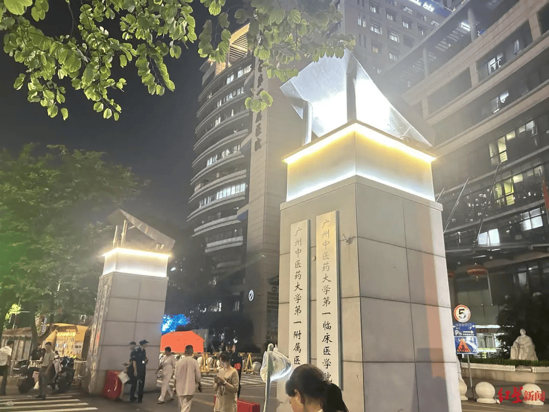 广州一医院发生伤医事件<strong></p>
<p>币利网</strong>，医生“受伤很重”，已做完手术送至ICU，行凶者已被抓
