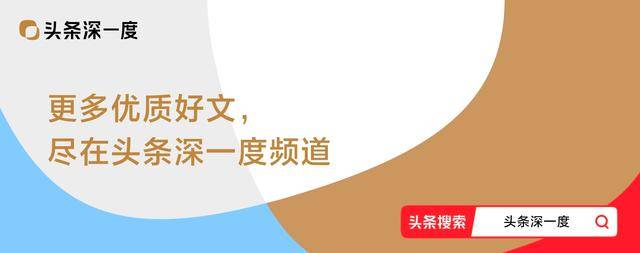 阅兵后劲太大<strong></p>
<p>币利网</strong>，上万台湾省民众集体觉醒