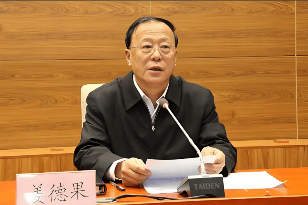 中纪委连发11人被查<strong></p>
<p>币利网</strong>，副部级“老虎”落马