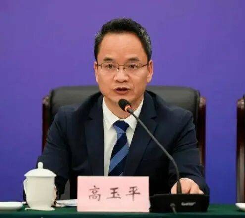 中纪委连发11人被查<strong></p>
<p>币利网</strong>，副部级“老虎”落马