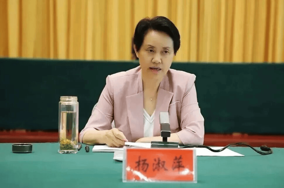 中纪委连发11人被查<strong></p>
<p>币利网</strong>，副部级“老虎”落马