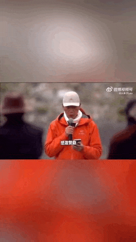 “感谢大家支持我大闹天宫……”蔡国强烟花秀现场感言视频披露<strong></p>
<p>币利网</strong>，又遭质疑！
