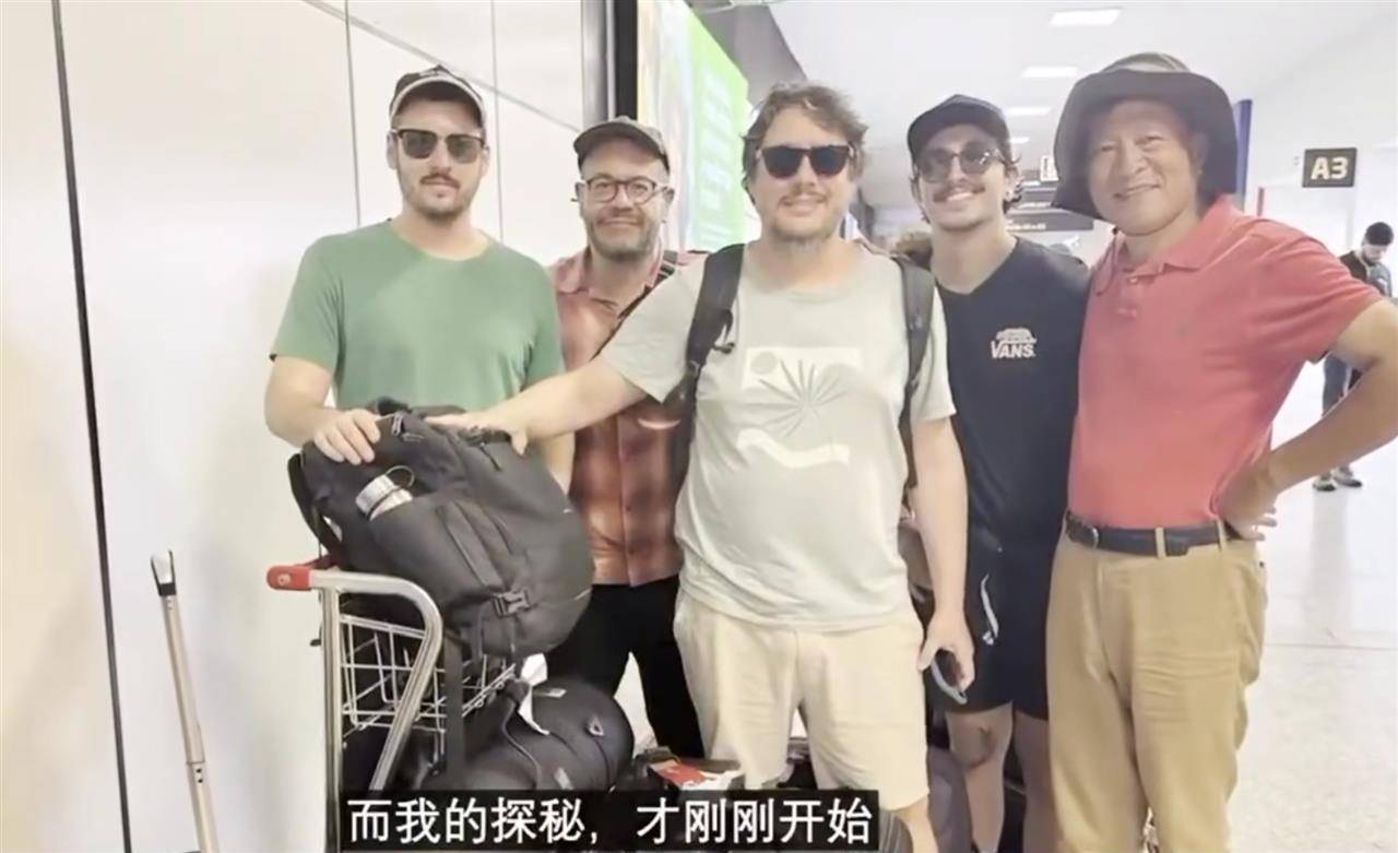 北大俞孔坚教授巴西坠亡前最后记录的影像曝光：他踏入地球最后的伊甸园潘塔纳尔<strong></p>
<p>以利币</strong>，称“探秘才刚刚开始”