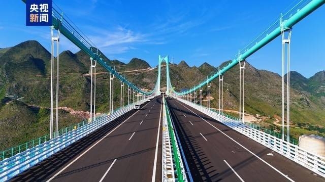 大国工程+1<strong></p>
<p>淘币时代</strong>！世界第一高桥花江峡谷大桥今日通车