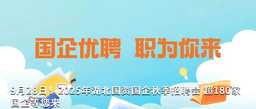 国企联村·强村富民｜一颗蓝莓激活乡村振兴<strong></p>
<p>淘币时代</strong>，书写荒坡变宝地新篇