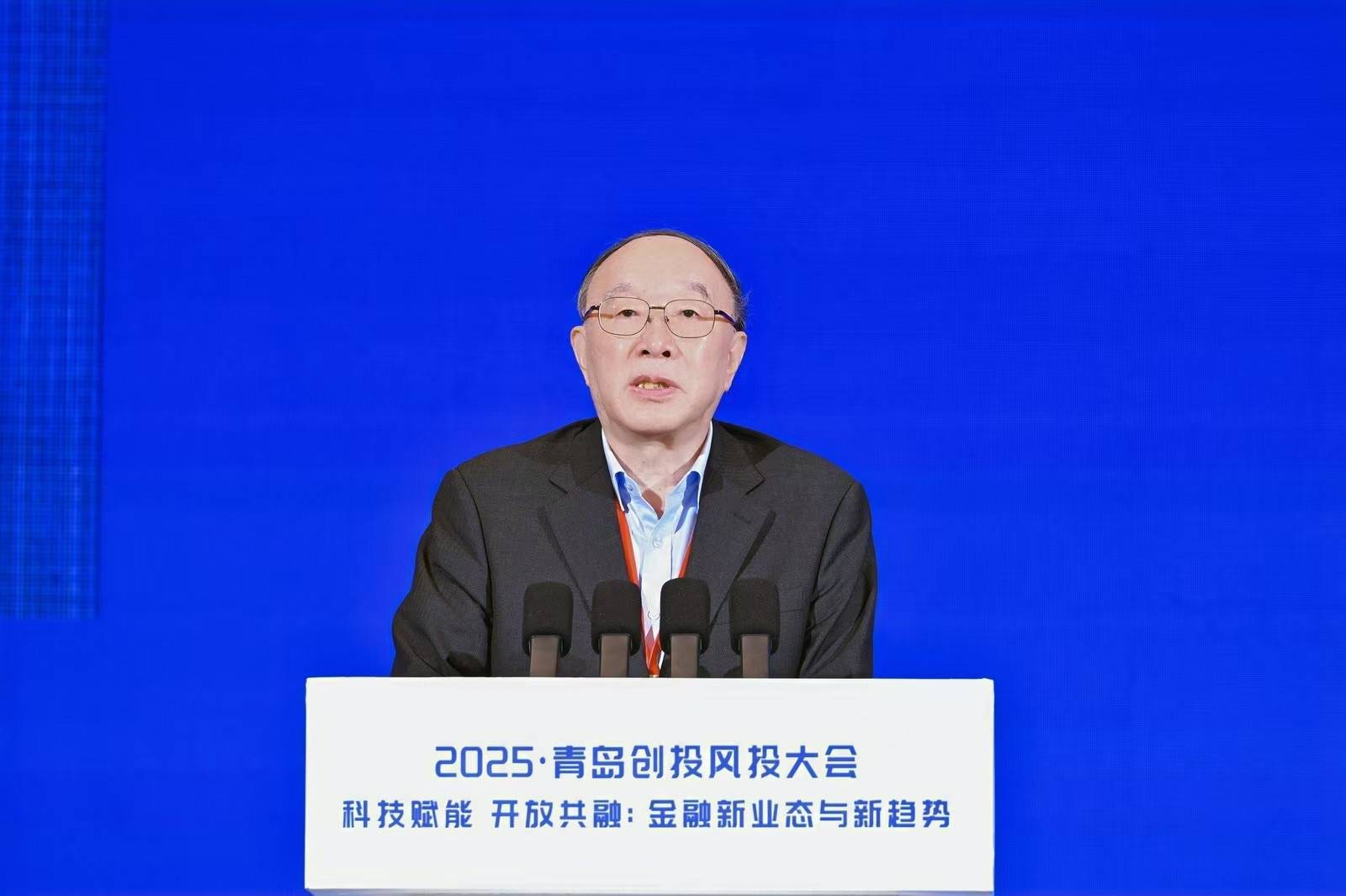 黄奇帆：<strong></p>
<p>淘币时代</strong>我国资本市场成长空间较大 投资应关注生产性服务业