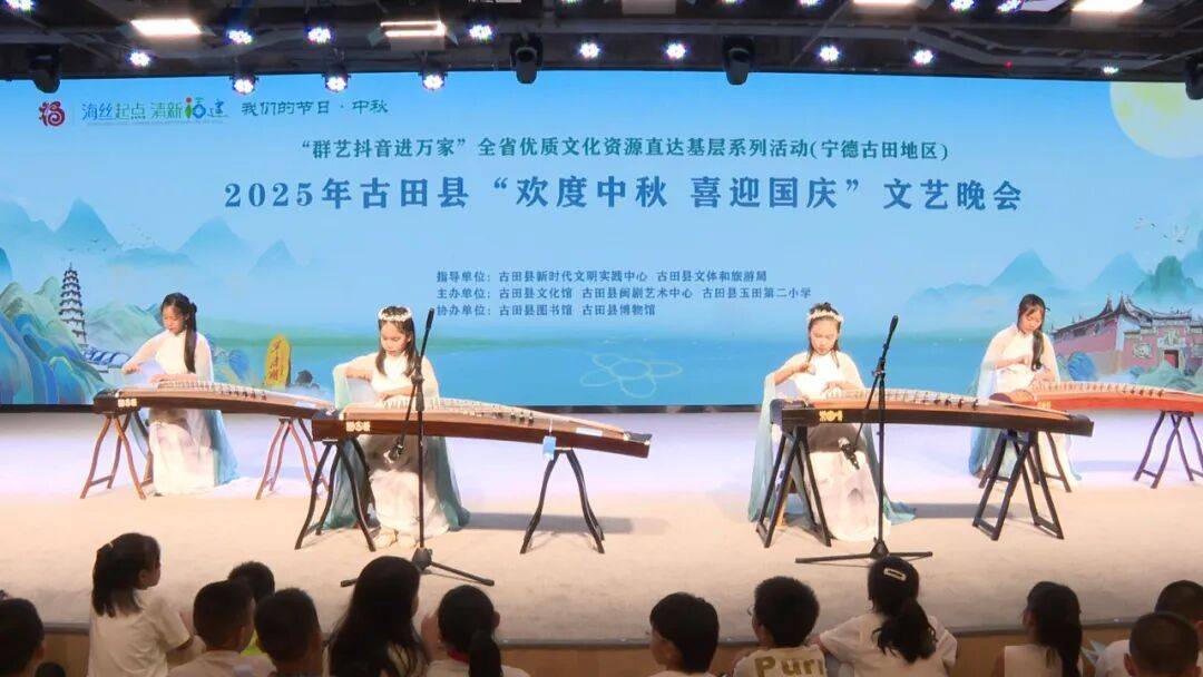 <strong></p>
<p>币小白</strong>我县举办“欢度中秋 喜迎国庆”文艺晚会