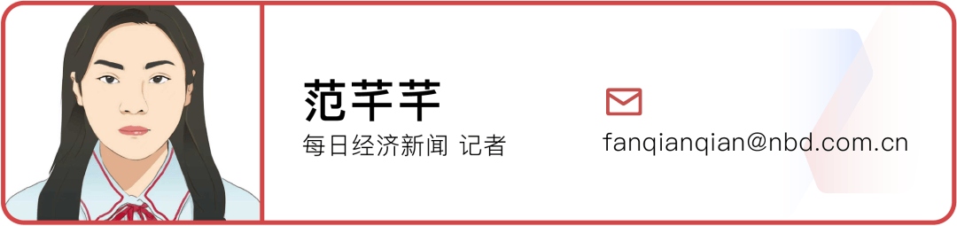 农夫大战怡宝<strong></p>
<p>币小白</strong>，抢到更多蛋糕的却是宗馥莉！农夫绿瓶上市后，怡宝上演“滑铁卢”：市占率大跌近5个百分点
