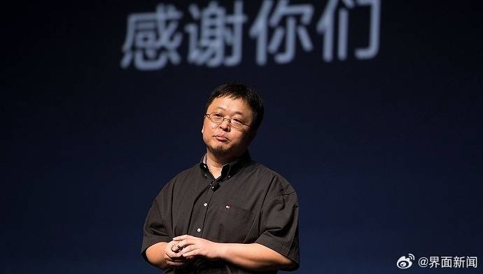 罗永浩回应“替小米说话”：只说公道话<strong></p>
<p>mith币</strong>，曾批“小字许愿池”被骂恶意诽谤友商