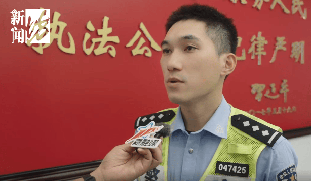 事发上海晚高峰！汹涌车流中<strong></p>
<p>mith币</strong>，一男子绝望跳车，直奔民警而去……
