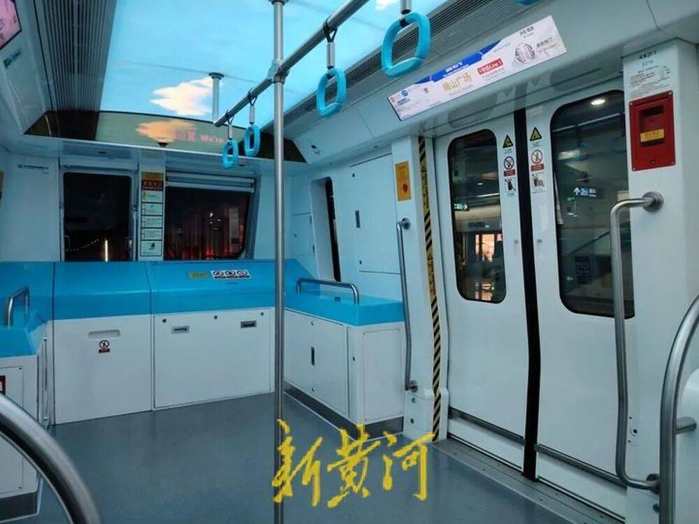 浙江绍兴地铁发生撞人事故后<strong></p>
<p>mith币</strong>，有保洁被通知不用来工作，遇难者家属：已拿到赔偿款，拒绝透露具体金额