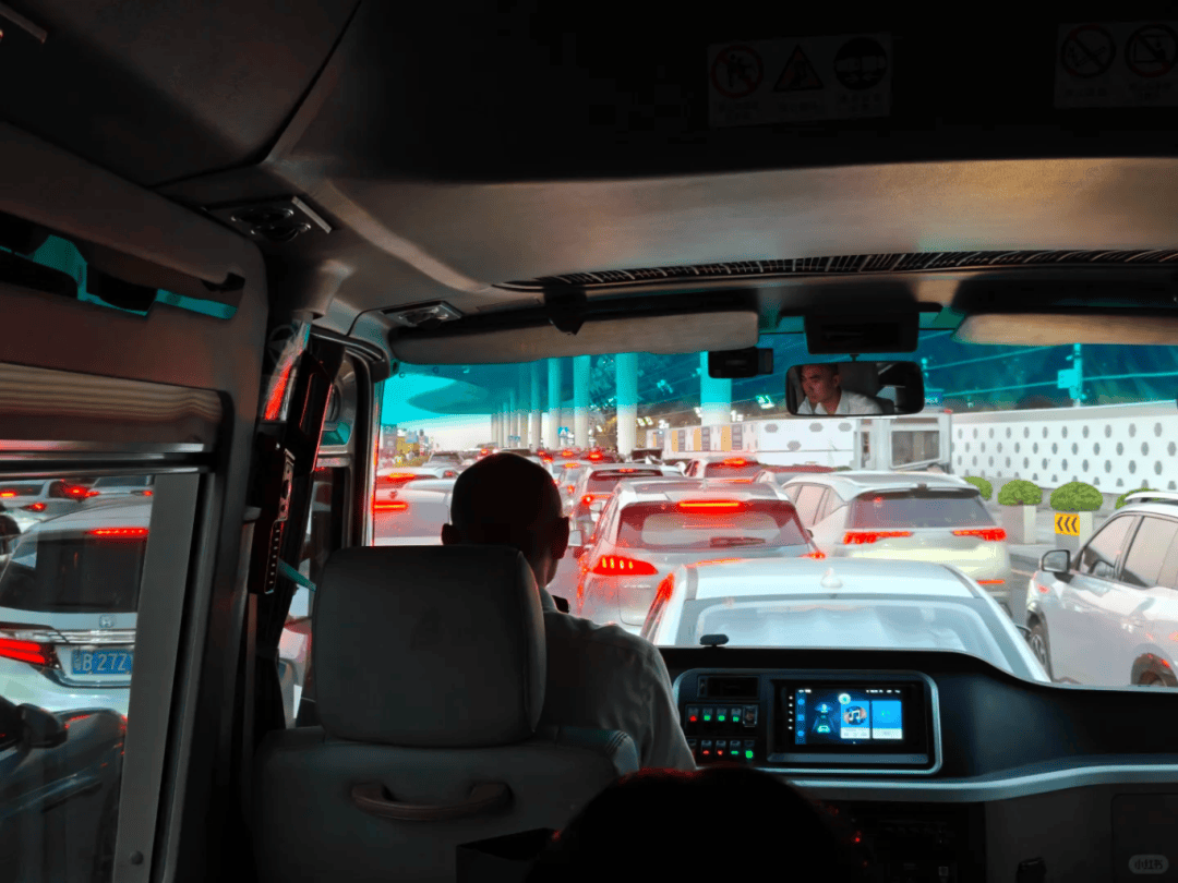 “不亚于春节回家”！凌晨5点<strong></p>
<p>mith币</strong>，深圳有人已经堵在路上……