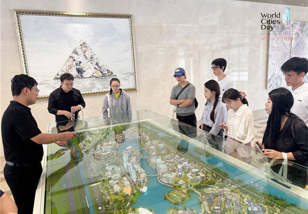 走进华为全球最大研发中心<strong></p>
<p>mith币</strong>，世界城市日解码智慧城市独特魅力