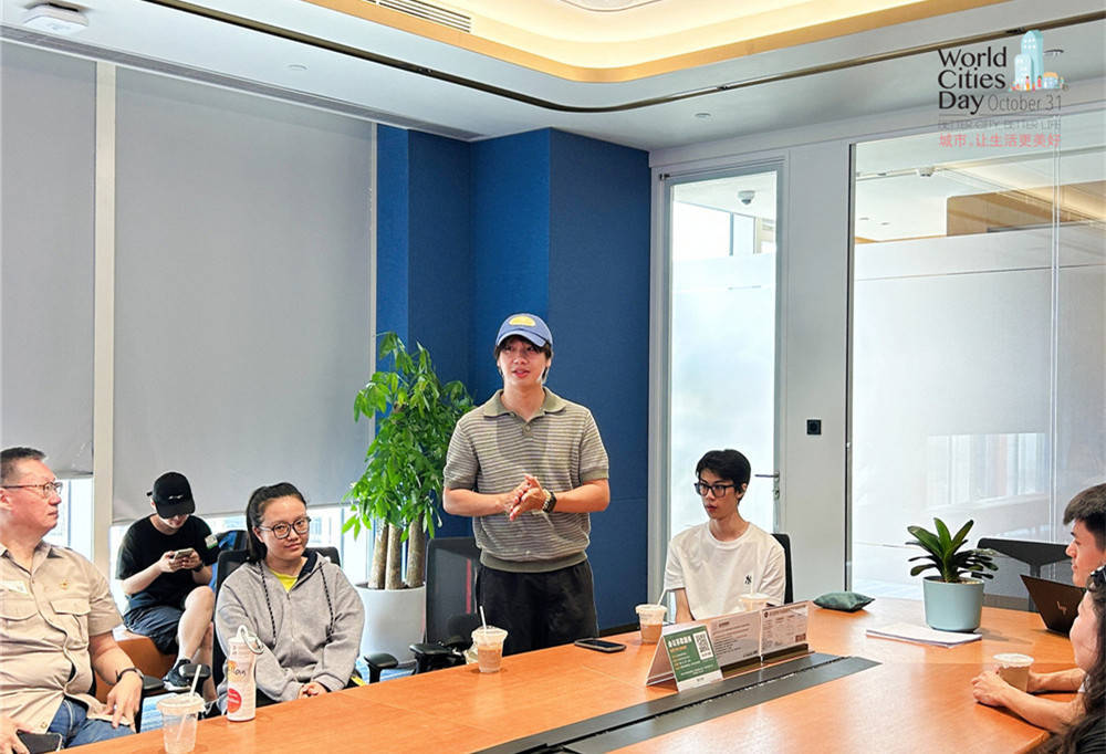 走进华为全球最大研发中心<strong></p>
<p>mith币</strong>，世界城市日解码智慧城市独特魅力