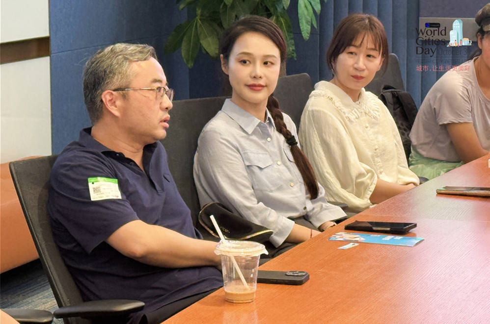 走进华为全球最大研发中心<strong></p>
<p>mith币</strong>，世界城市日解码智慧城市独特魅力