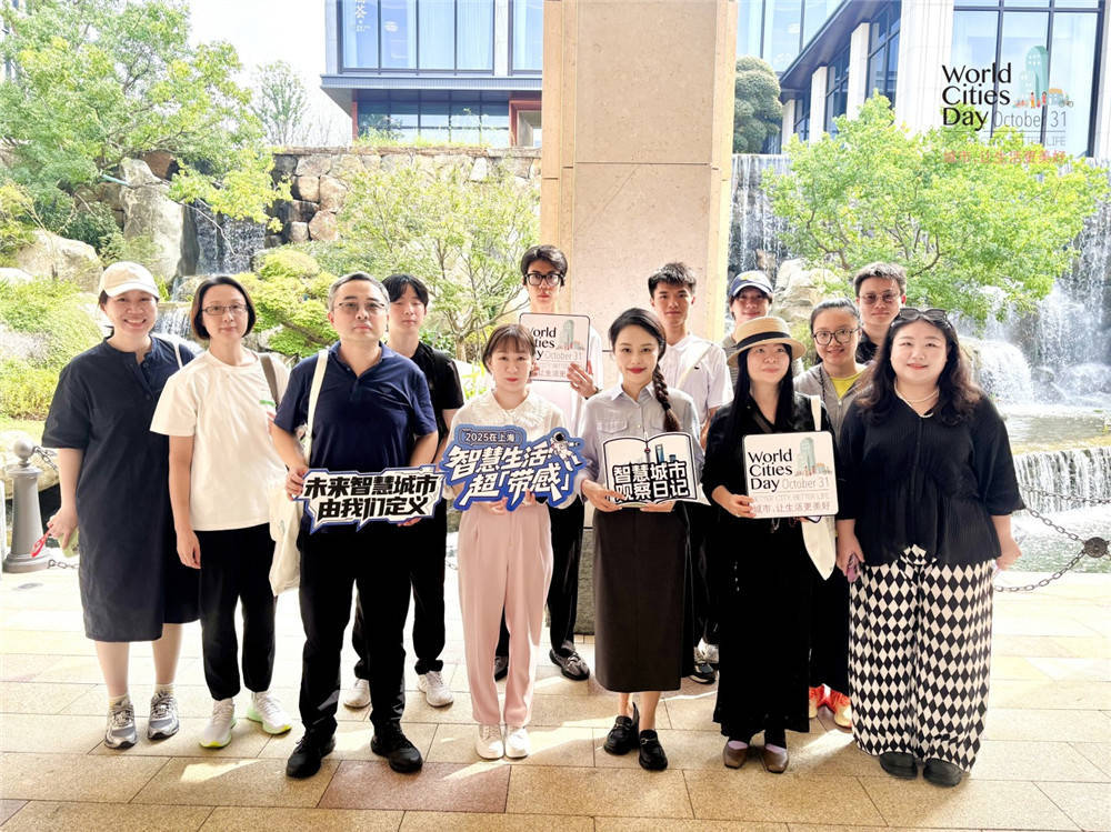 走进华为全球最大研发中心<strong></p>
<p>mith币</strong>，世界城市日解码智慧城市独特魅力