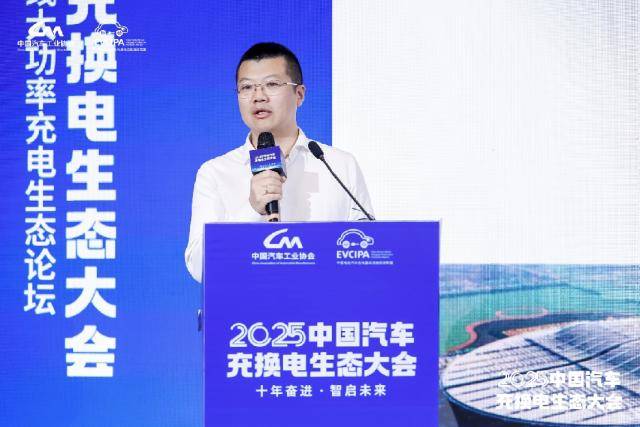 1400万辆新能源车跑高速<strong></p>
<p>久币网</strong>，充电桩够用吗？