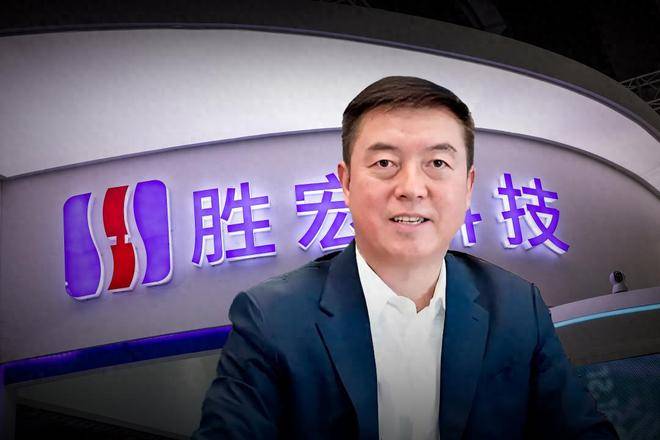 惠州老板搭上英伟达<strong></p>
<p>久币网</strong>，搏出700亿身家