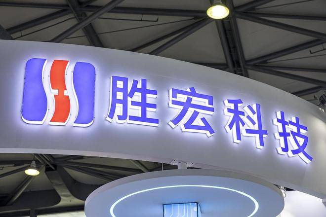 惠州老板搭上英伟达<strong></p>
<p>久币网</strong>，搏出700亿身家