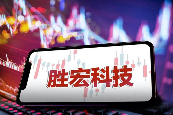 惠州老板搭上英伟达<strong></p>
<p>久币网</strong>，搏出700亿身家
