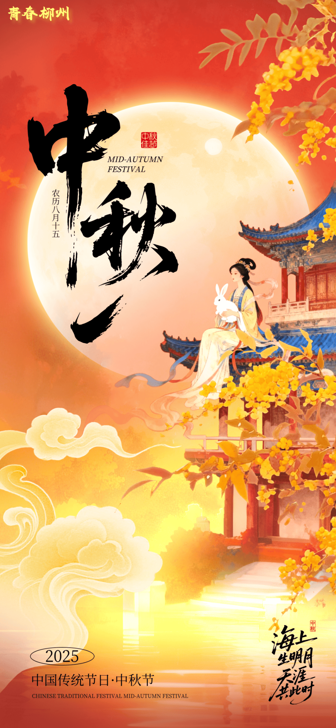 没有什么能阻挡！今天<strong></p>
<p>牛币币</strong>，广西人就是要回家！