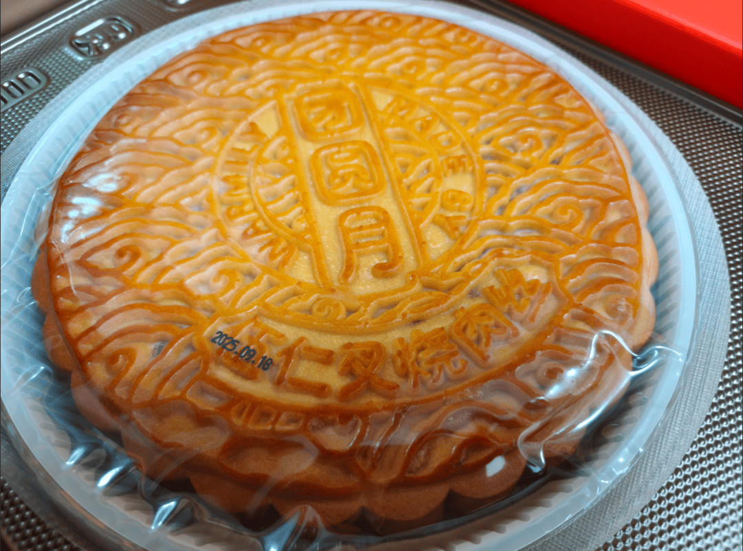 没有什么能阻挡！今天<strong></p>
<p>牛币币</strong>，广西人就是要回家！
