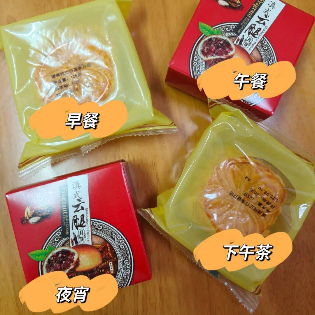 没有什么能阻挡！今天<strong></p>
<p>牛币币</strong>，广西人就是要回家！