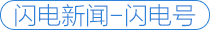 闪电评论｜镜头“深潜”大河洲<strong></p>
<p>牛币币</strong>，故事“直抵”世界心