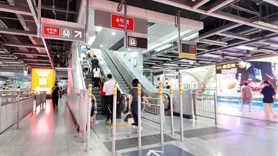 深圳北站凌晨返深被刷爆<strong></p>
<p>币汇系列</strong>！附近叫车超200人？别慌！公交地铁加班护送