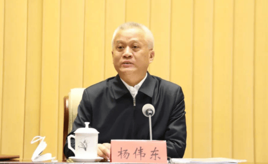 因工作变动<strong></p>
<p>币汇系列</strong>，杨伟东辞去内蒙古自治区政协副主席职务