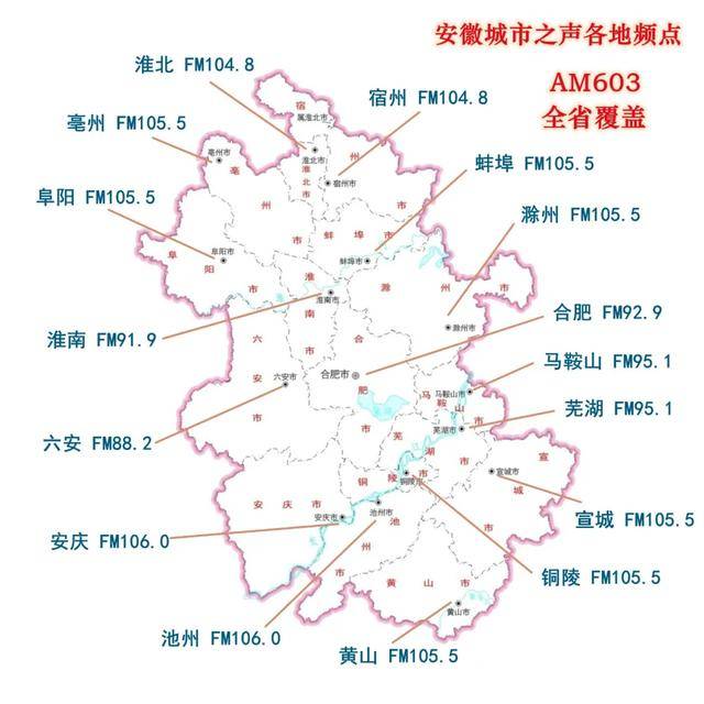 一小时售罄<strong></p>
<p>币汇系列</strong>！医院生产的“中式面包”走红