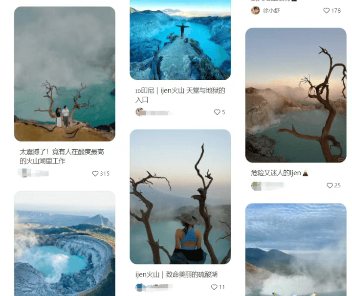 打卡拍照<strong></p>
<p>币汇系列</strong>，再美也不能用生命对焦