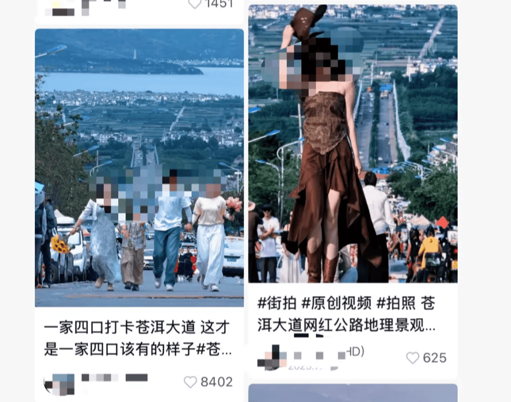 打卡拍照<strong></p>
<p>币汇系列</strong>，再美也不能用生命对焦
