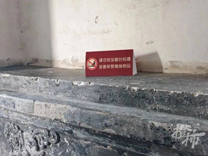 打卡拍照<strong></p>
<p>币汇系列</strong>，再美也不能用生命对焦