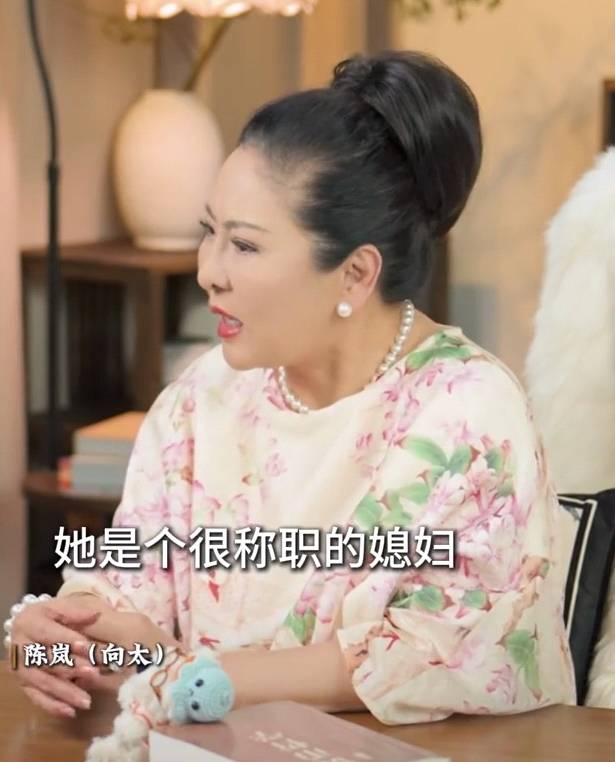 向太称儿媳郭碧婷回娘家长住是为<strong></p>
<p>币汇系列</strong>了陪生病的父亲：她很珍惜她爸爸
