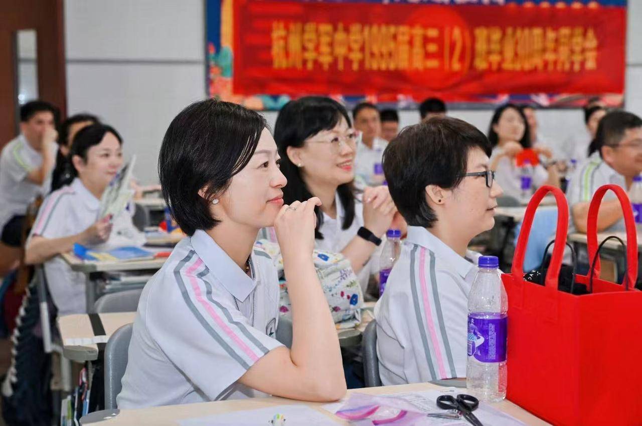 那个让老师骄傲的“调皮”班级！30年同学聚会<strong></p>
<p>西夏币</strong>，还伴有一封来自贵州的感谢信