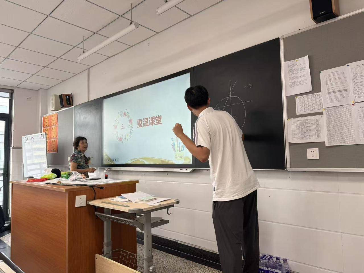 那个让老师骄傲的“调皮”班级！30年同学聚会<strong></p>
<p>西夏币</strong>，还伴有一封来自贵州的感谢信