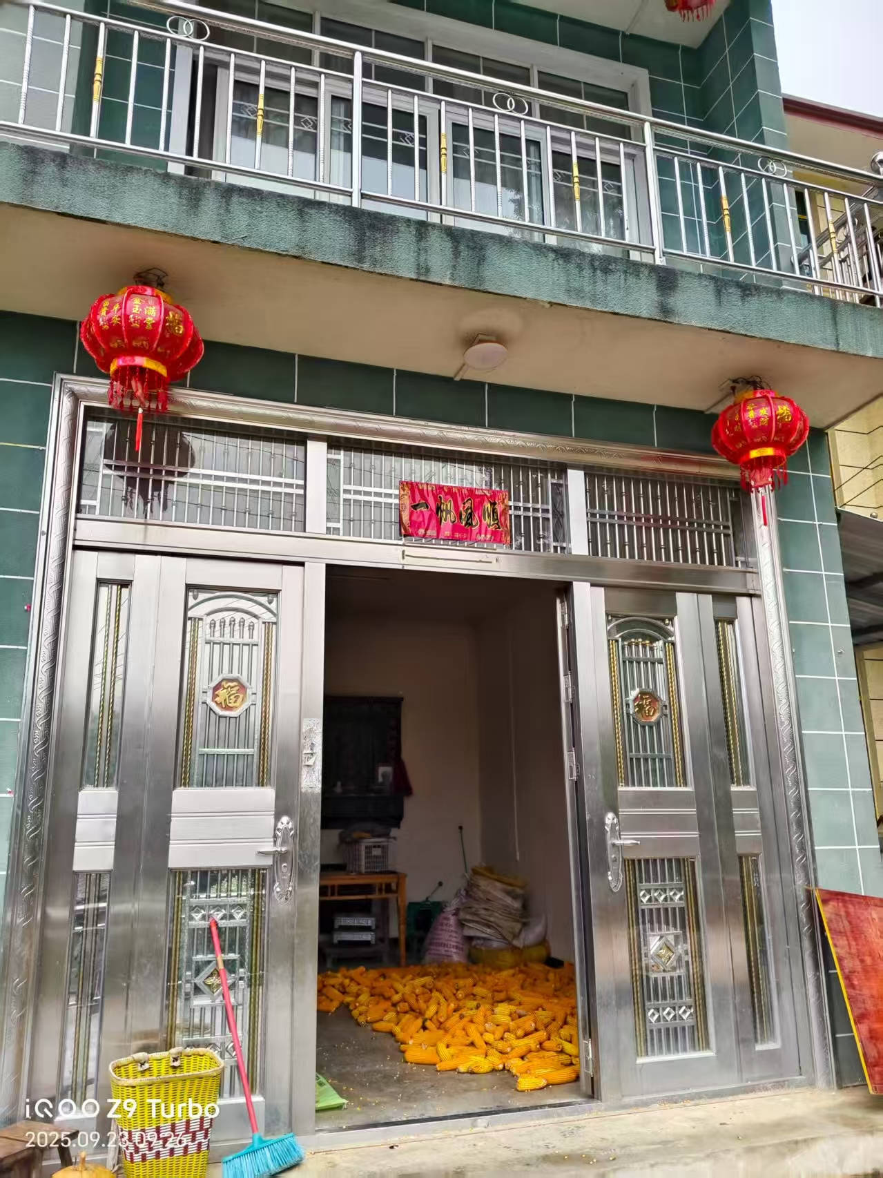 那个让老师骄傲的“调皮”班级！30年同学聚会<strong></p>
<p>西夏币</strong>，还伴有一封来自贵州的感谢信