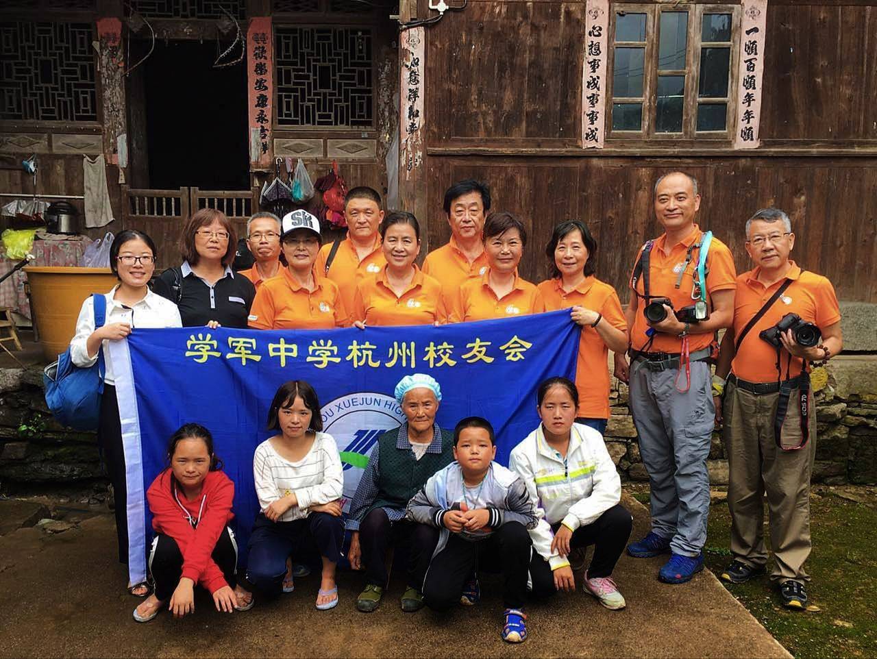 那个让老师骄傲的“调皮”班级！30年同学聚会<strong></p>
<p>西夏币</strong>，还伴有一封来自贵州的感谢信