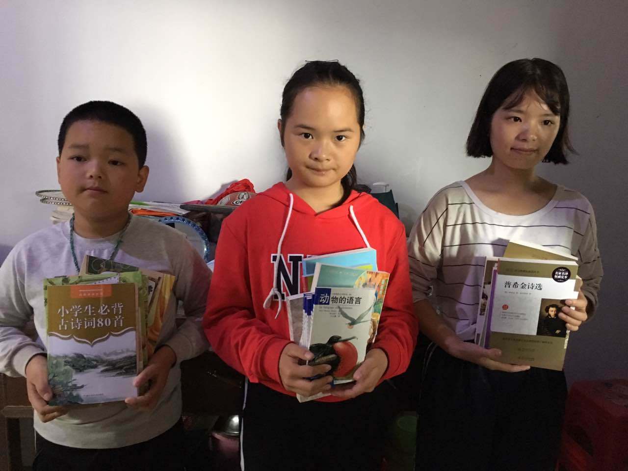 那个让老师骄傲的“调皮”班级！30年同学聚会<strong></p>
<p>西夏币</strong>，还伴有一封来自贵州的感谢信