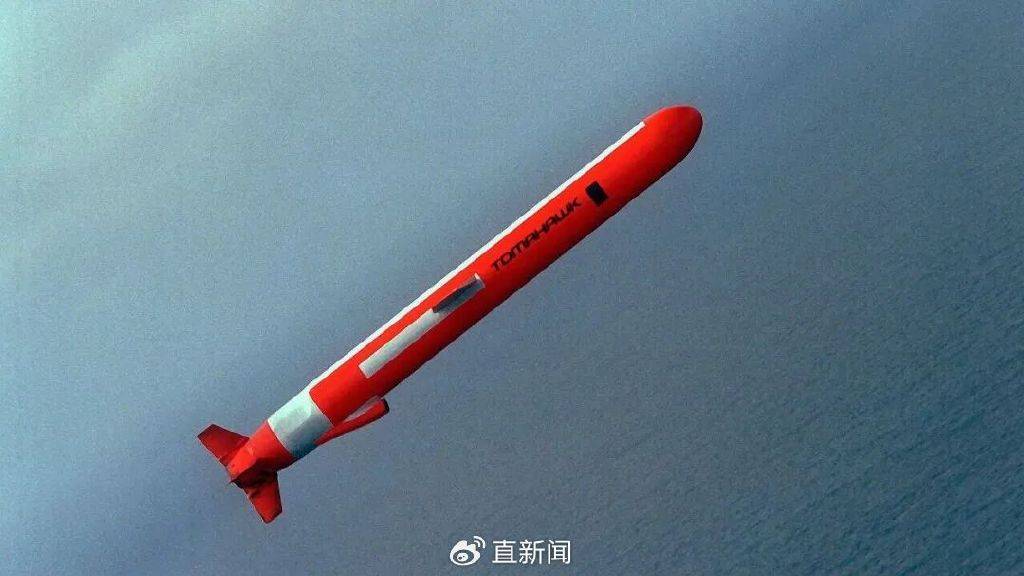 刘和平：俄乌今冬决胜负<strong></p>
<p>西夏币</strong>，“战斧”充当“最后一根稻草”？